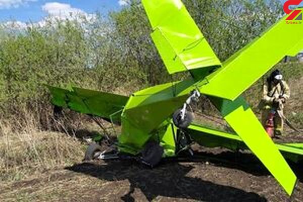 سقوط مرگبار رباینده هواپیما