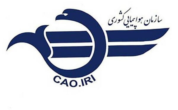 افزایش ده درصدی قیمت بلیت پروازهای داخلی