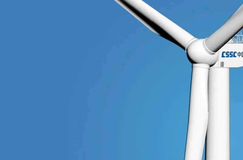 چین از بزرگترین توربین بادی دریایی جهان با قابلیت تأمین برق 40 هزار خانه رونمایی کرد