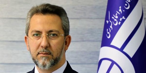 سازمان هواپیمایی مرجع قانونی اطلاعات پرواز